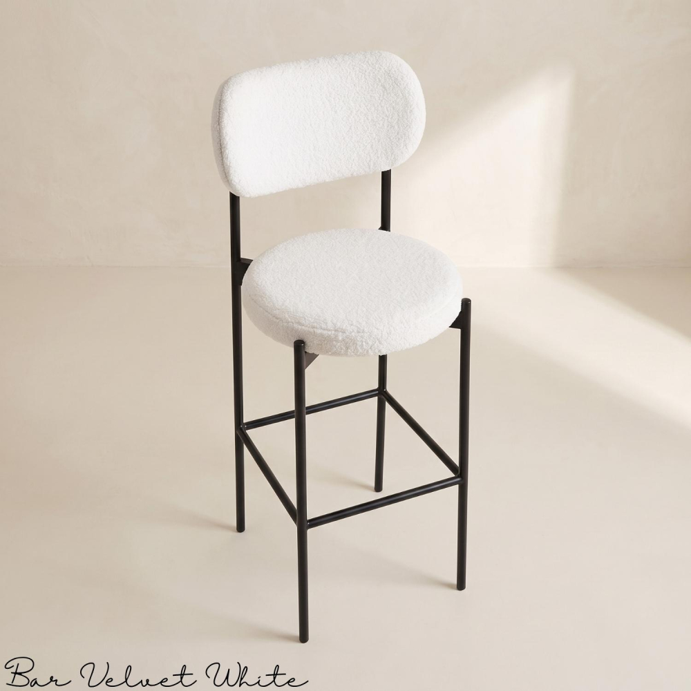 Bar Chair Velvet White (Black Frame)