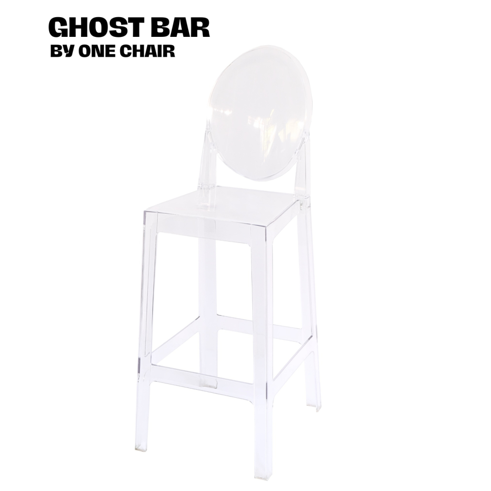 Bar Ghost - Cho Thuê Ghế Sự Kiện Trong Suốt Thanh Thoát & Hiện Đại