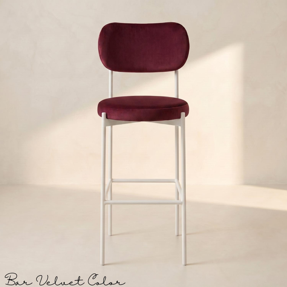 Bar Chair Velvet Color (White Frame)