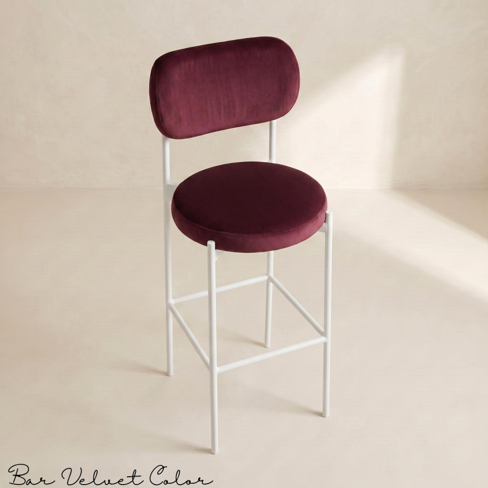 Bar Chair Velvet Color (White Frame)