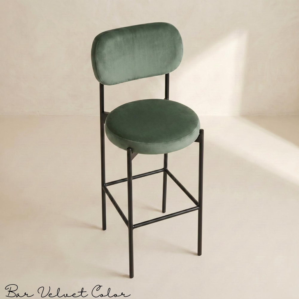 Bar Chair Velvet Color (Black Frame)