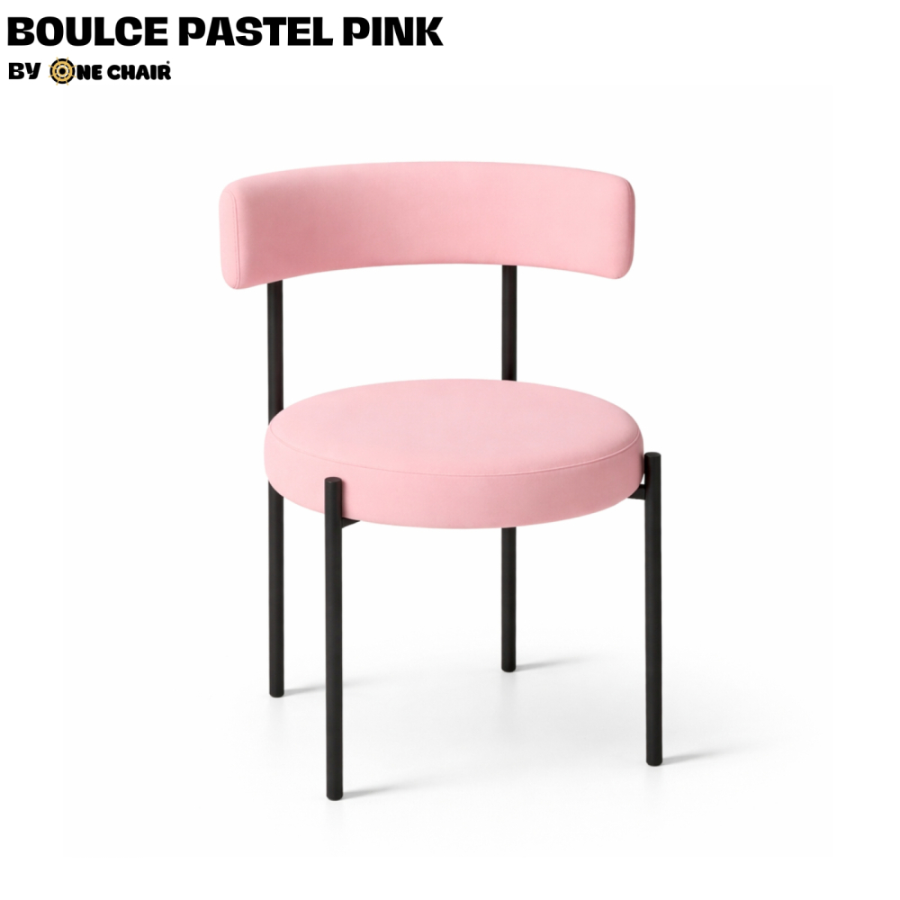 BOULCE CHAIR - Ghế Cao Cấp Cho Sự Kiện Tiệc Cưới Sang Trọng