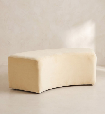 Nova Bench – Butter Yellow