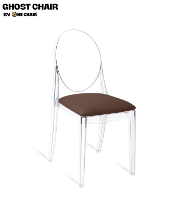 Ghost Chair – Nệm Nâu | Tinh Tế & Hiện Đại